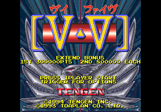 Grind Stormer screenshot 5 for Sega Genesis
